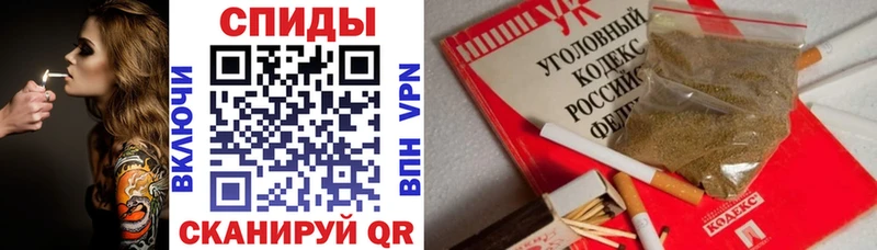 БУТИРАТ бутик  как найти наркотики  Торопец 