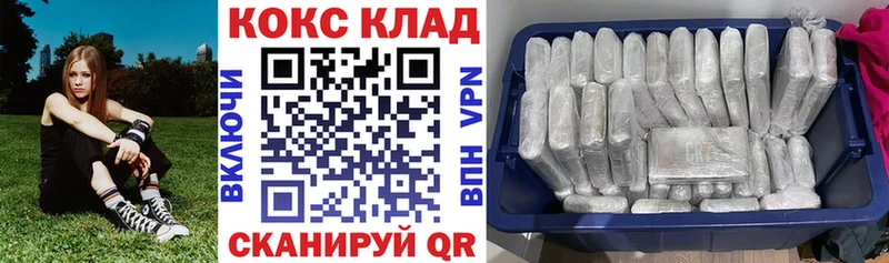 мориарти официальный сайт  как найти   Торопец  Cocaine VHQ 