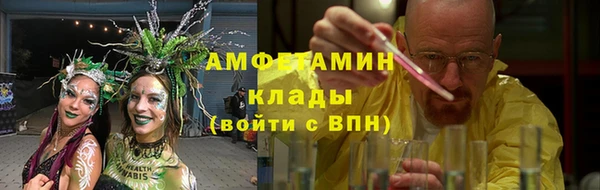 Альфа ПВП Наволоки