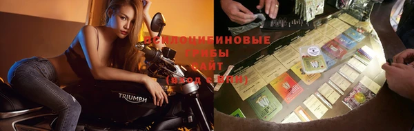 кокаин премиум Березники