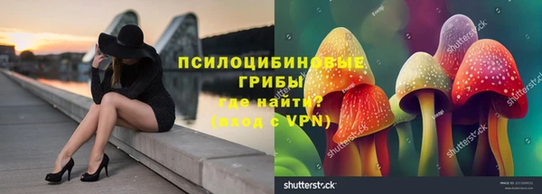 кокаин премиум Березники