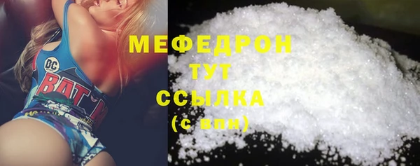 винт Надым