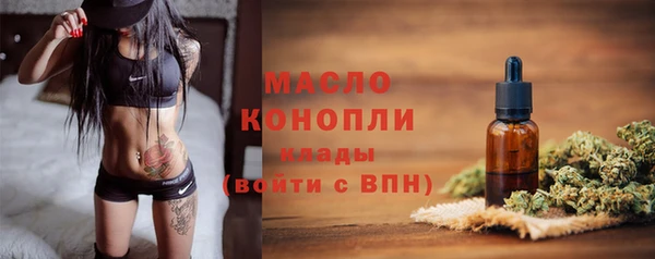 Альфа ПВП Наволоки