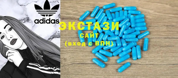 2c-b Навашино