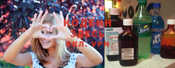 винт Надым