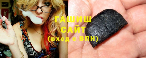 винт Надым