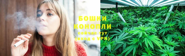 2c-b Навашино