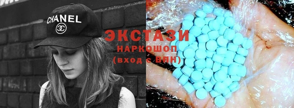 винт Надым