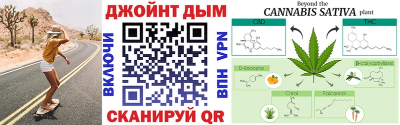 дарк нет телеграм  Торопец  Конопля Ganja 